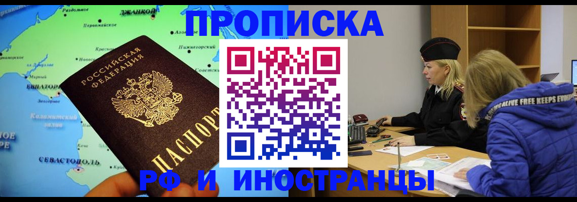 регистрация для дет. сада в Богдановиче
